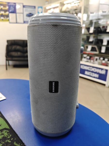 Купить Borofone BR13 Young в Черемхово за 500 руб.