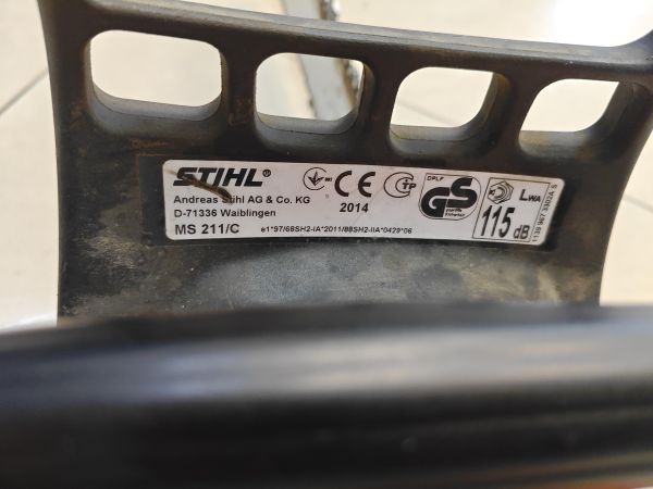 Купить STIHL MS 211 (MS 211/C) в Черемхово за 10600 руб.