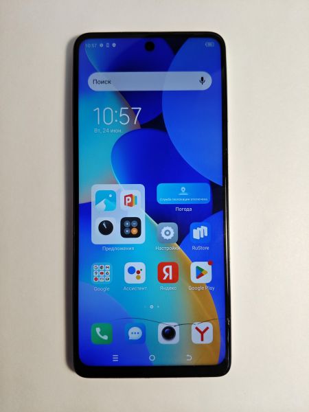 Купить TECNO Spark 10 Pro 8/128GB (KI7) Duos в Черемхово за 5050 руб.