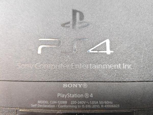 Купить Sony PlayStation 4 1TB (CUH-1208B) в Черемхово за 15500 руб.