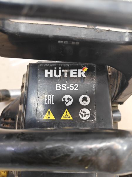 Купить Huter BS-52 в Черемхово за 3800 руб.