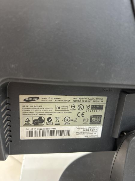 Купить Samsung SyncMaster 2243SN в Черемхово за 1600 руб.