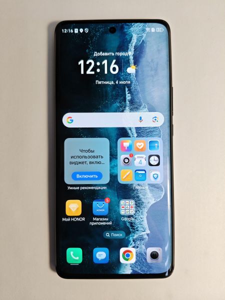 Купить Honor X9b 12/256GB (ALI-NX1) Duos в Черемхово за 15500 руб.