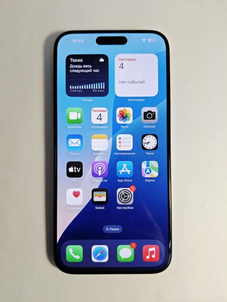 Купить Apple iPhone 15 Pro Max 512GB в Черемхово за 87800 руб.