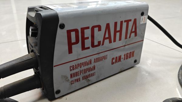 Купить РЕСАНТА САИ 160К в Черемхово за 3600 руб.