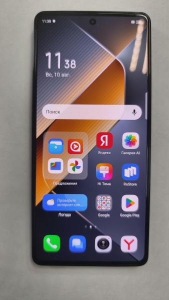 Купить TECNO Pova 6 Pro 5G 12/256GB (LI9) Duos в Черемхово за 14300 руб.