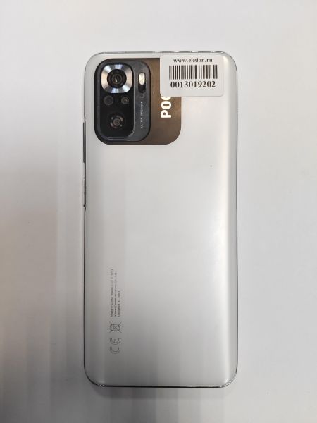 Купить POCO M5s 4/128GB (2207117BPG) Duos в Черемхово за 5400 руб.