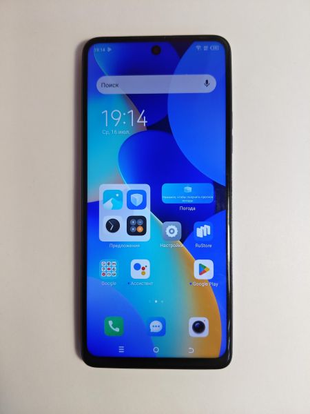 Купить TECNO Spark 10 Pro 8/128GB (KI7) Duos в Черемхово за 6400 руб.