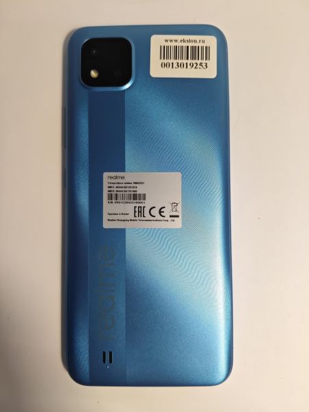 Купить Realme C11 2021 4/64GB (RMX3231) Duos в Черемхово за 3500 руб.