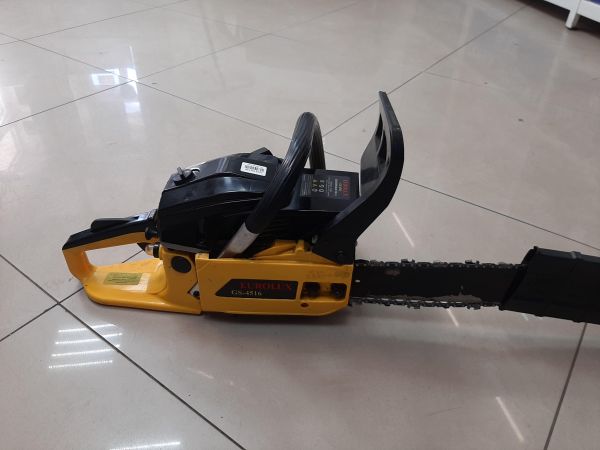 Купить Eurolux GS-4516 в Черемхово за 3500 руб.