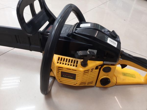 Купить Eurolux GS-4516 в Черемхово за 3500 руб.
