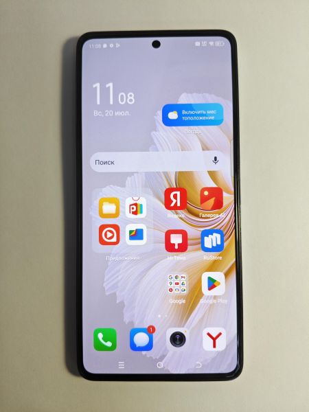Купить TECNO Camon 20 Pro 8/256GB (CK7n) Duos в Черемхово за 9150 руб.