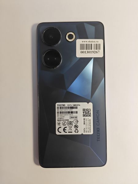 Купить TECNO Camon 20 Pro 8/256GB (CK7n) Duos в Черемхово за 9150 руб.