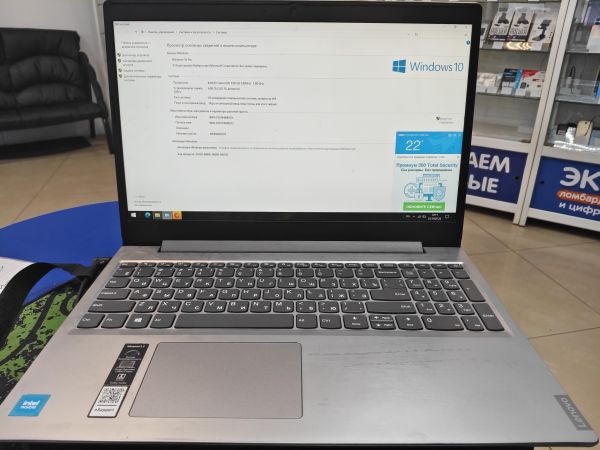 Купить Lenovo IdeaPad L3 15ITL6 82HL0036RK в Черемхово за 12700 руб.
