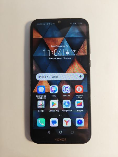 Купить Honor 8S 2/32GB (KSA-LX9) Duos в Черемхово за 1950 руб.