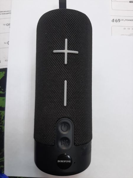 Купить Borofone BR19 в Черемхово за 750 руб.