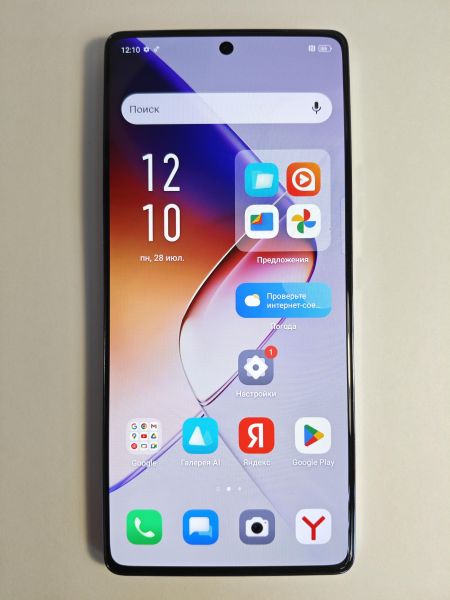 Купить Infinix GT 20 Pro 12/256GB (X6871) Duos в Черемхово за 21000 руб.