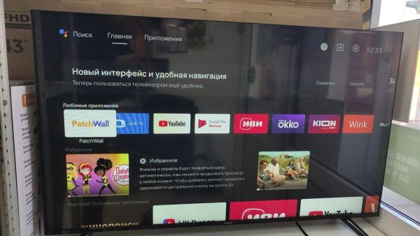 Купить Xiaomi Mi TV A2 43 (L43M8-AFRU) в Черемхово за 16000 руб.