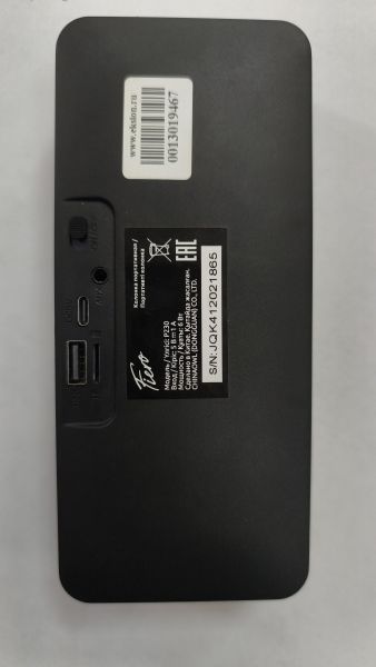 Купить Fiero BIG Squad P230 в Черемхово за 500 руб.