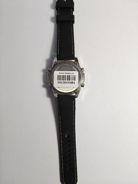 Купить Casio Edifice ERA-120 в Черемхово за 2350 руб.