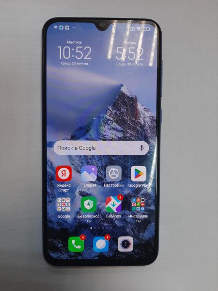 Купить Xiaomi Mi 9 SE 6/64GB (M1903F2G) Duos в Черемхово за 5000 руб.