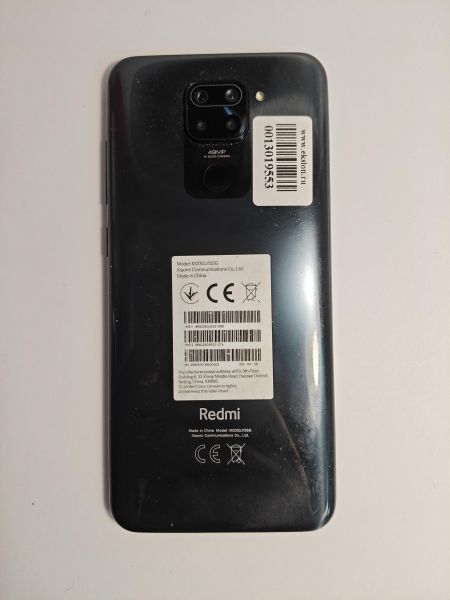 Купить Xiaomi Redmi Note 9 NFC 3/64GB (M2003J15SG) Duos в Черемхово за 3900 руб.
