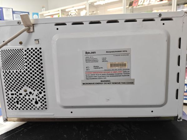 Купить Rolsen MS1770MN в Черемхово за 2200 руб.