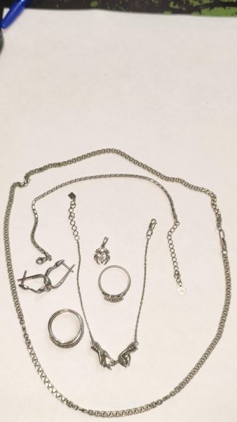 Купить Лом или горсть серебро 925 20,90g, вес изделия 24.56g в Черемхово за 1400 руб.