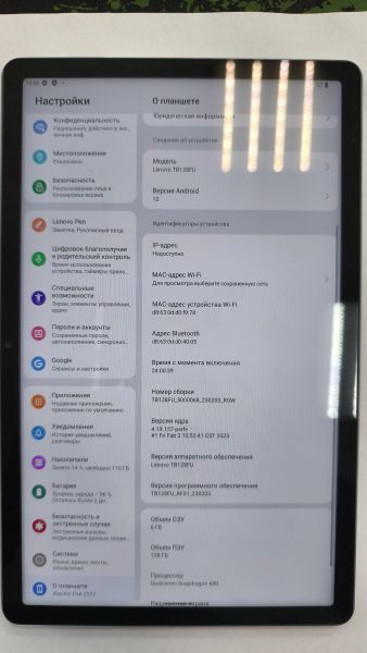 Купить Lenovo XiaoXin Pad 2022 6/128GB (TB128FU) (без SIM) в Черемхово за 9500 руб.