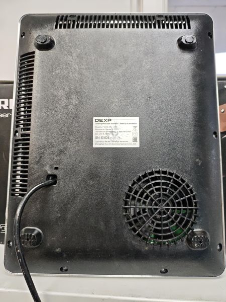 Купить DEXP IRC-2000 в Черемхово за 1300 руб.