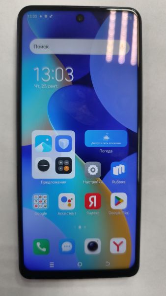 Купить TECNO Spark 10 Pro 8/128GB (KI7) Duos в Черемхово за 6700 руб.