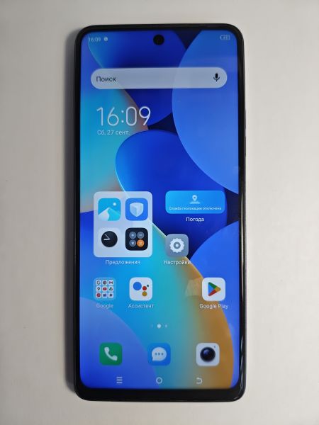 Купить TECNO Spark 10 Pro 8/256GB (KI7) Duos в Черемхово за 6500 руб.