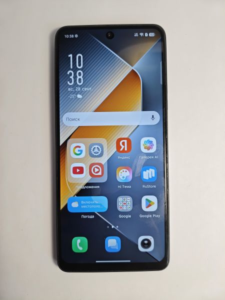 Купить TECNO Pova 6 Neo 8/128GB (LI6) Duos в Черемхово за 7300 руб.