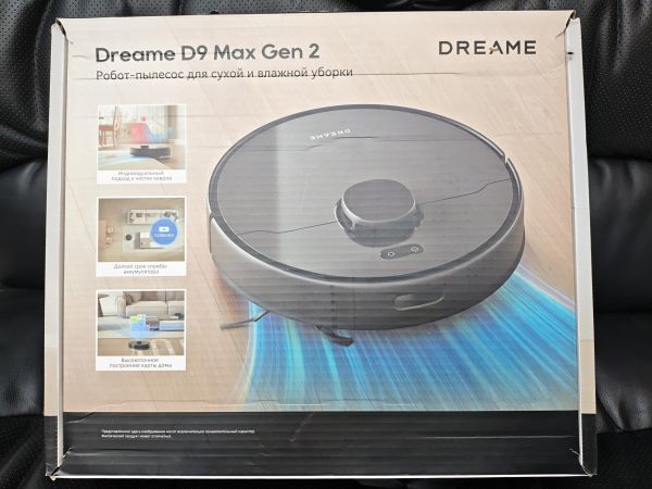 Купить Dreame D9 Max Gen2 (RLD34GA) с СЗУ в Черемхово за 8800 руб.