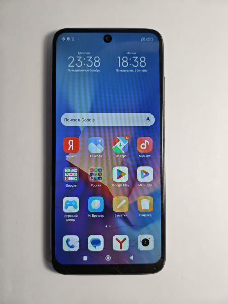 Купить Xiaomi Redmi 10 4/64GB (21061119DG) Duos в Черемхово за 2700 руб.