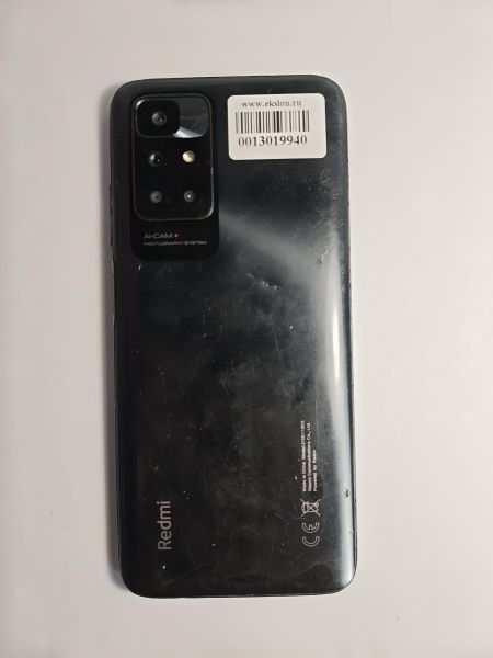 Купить Xiaomi Redmi 10 4/64GB (21061119DG) Duos в Черемхово за 2700 руб.