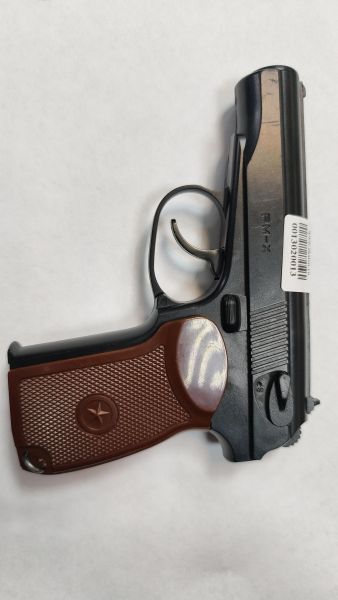 Купить BORNER PM-X (с 18 лет) в Черемхово за 4100 руб.