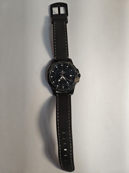 Купить Штурм 195.5.001 в Черемхово за 4500 руб.