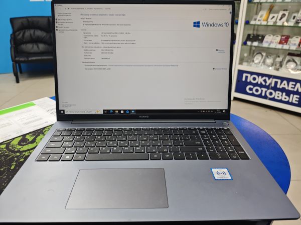 Купить Huawei MateBook D 16 16/512GB (MCLF-X) в Черемхово за 29300 руб.