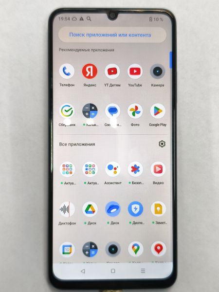 Купить Realme Note 50 3/64GB (RMX3834) Duos в Черемхово за 3900 руб.