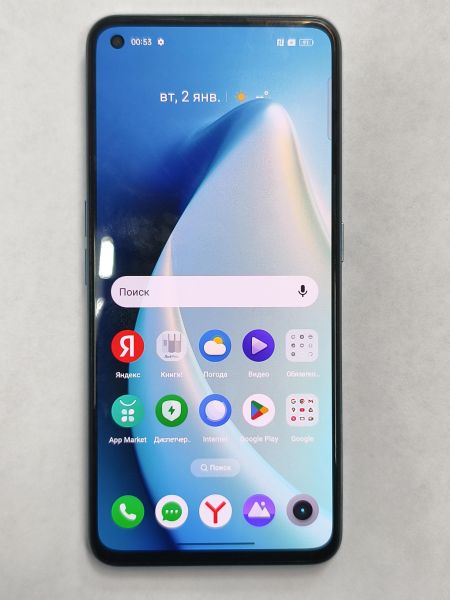 Купить Realme GT Neo 2 5G 8/128GB (RMX3370) Duos в Черемхово за 11300 руб.