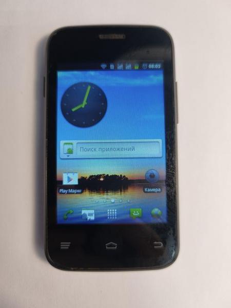 Купить Fly IQ239+ ERA Nano 2 Duos в Черемхово за 600 руб.