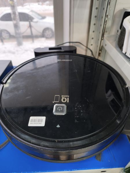 Купить Polaris PVCR Wave 15 WI-FI IQ Home Aqua с СЗУ в Черемхово за 2200 руб.