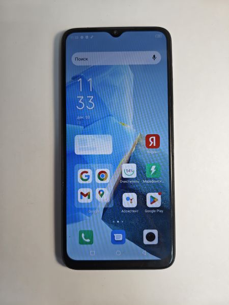 Купить Infinix Hot 30i 4/128GB (X669D) Duos в Черемхово за 4900 руб.