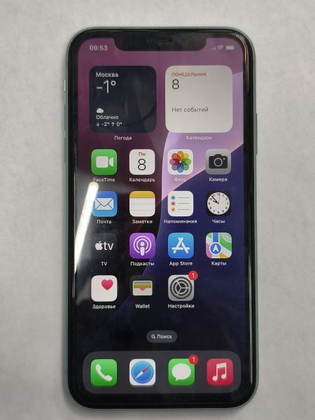 Купить Apple iPhone 11 128GB в Черемхово за 12900 руб.