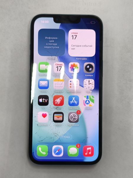 Купить Apple iPhone 13 128GB в Черемхово за 15800 руб.