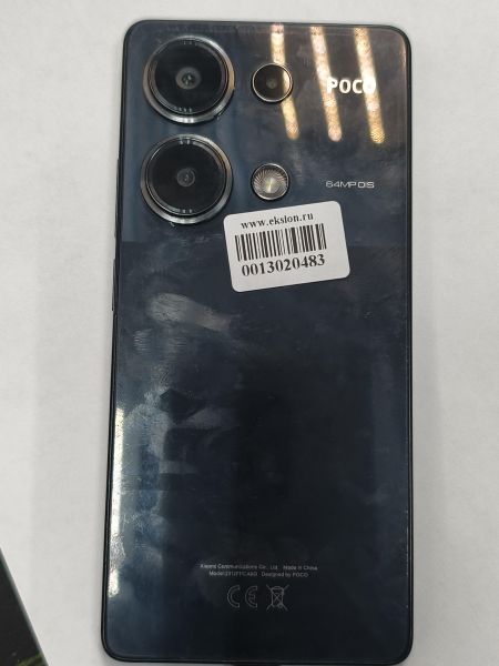 Купить POCO M6 Pro 8/256GB (2312FPCA6G) Duos в Черемхово за 6400 руб.