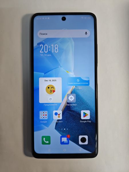 Купить Infinix Hot 30 8/128GB (X6831) Duos в Черемхово за 6300 руб.