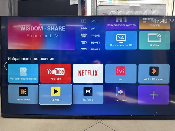 телевизор Straus TV55 Smart в Черемхово
