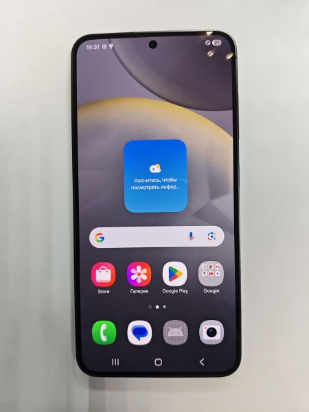 Купить Samsung Galaxy S24 8/128GB (S921B) Duos в Черемхово за 29300 руб.